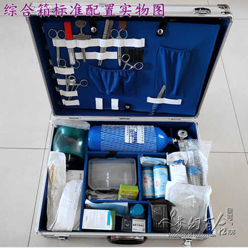 便携式铝合金急救箱 为工厂企业单位打造的安心之选