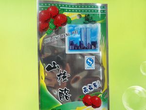 急救箱 不只是应急，更是生命的守护者